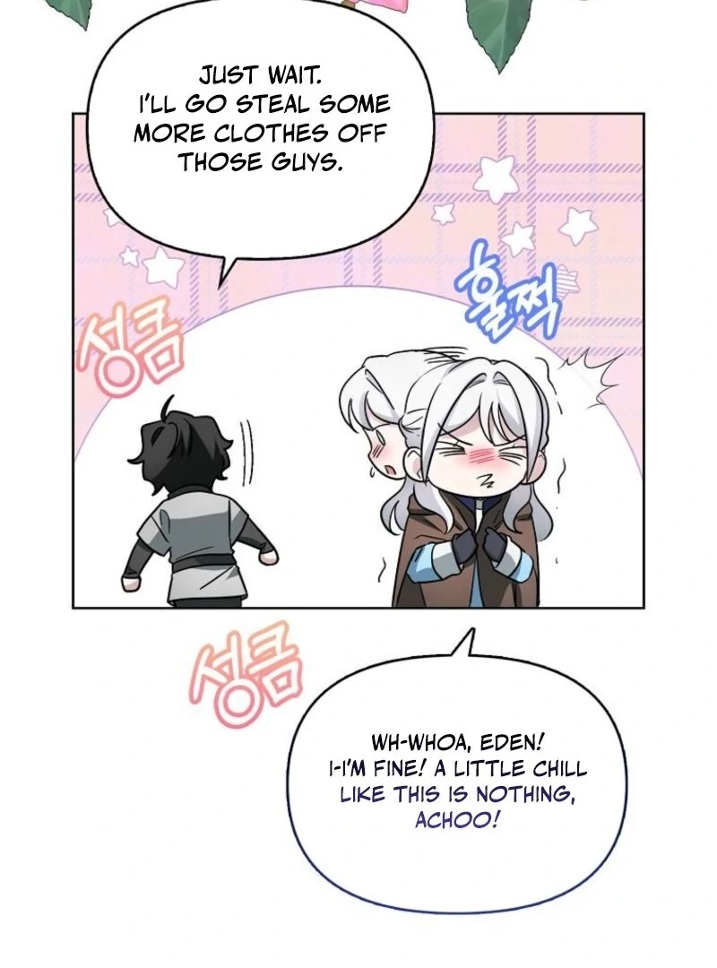 The Villainess’s Wise Retirement Plan Chapter 46 - Page 121