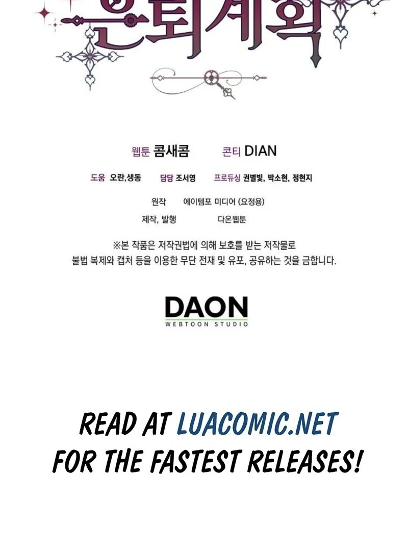 The Villainess’s Wise Retirement Plan Chapter 46 - Page 132