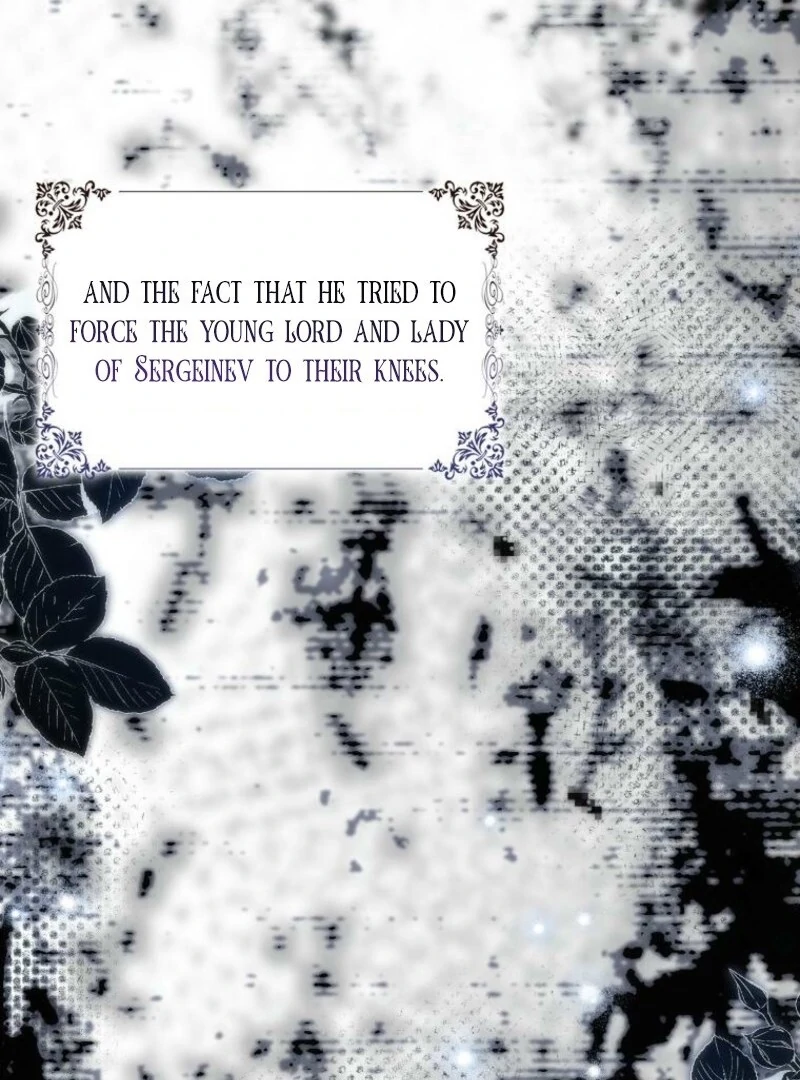 The Villainess’s Wise Retirement Plan Chapter 46 - Page 19