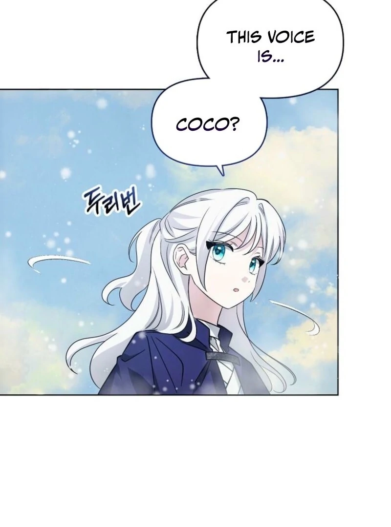 The Villainess’s Wise Retirement Plan Chapter 46 - Page 25