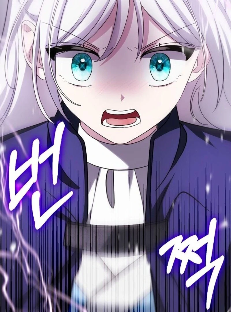 The Villainess’s Wise Retirement Plan Chapter 46 - Page 30