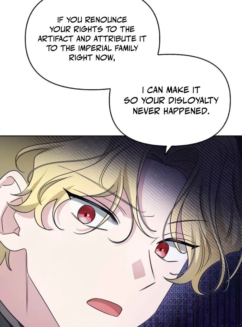 The Villainess’s Wise Retirement Plan Chapter 46 - Page 45