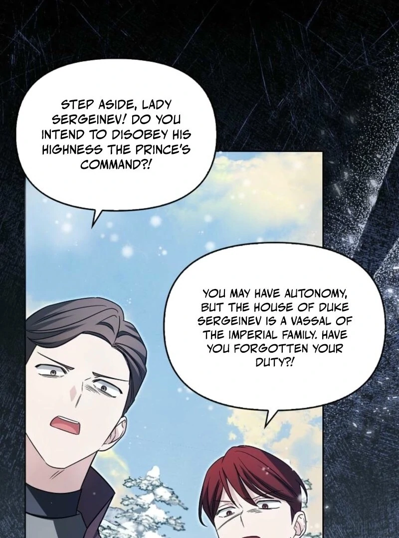 The Villainess’s Wise Retirement Plan Chapter 46 - Page 56