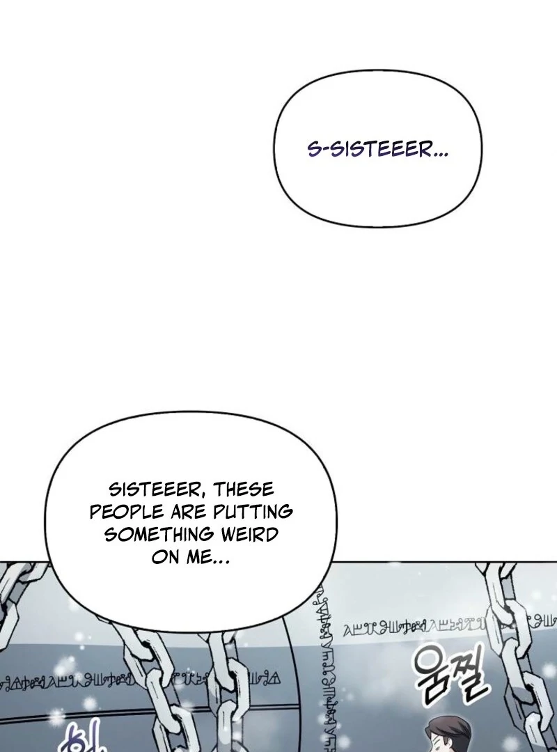 The Villainess’s Wise Retirement Plan Chapter 46 - Page 62