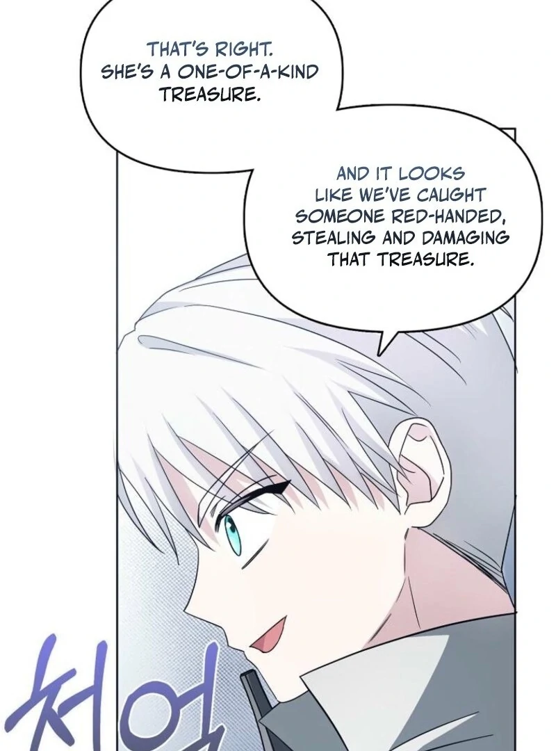 The Villainess’s Wise Retirement Plan Chapter 46 - Page 75