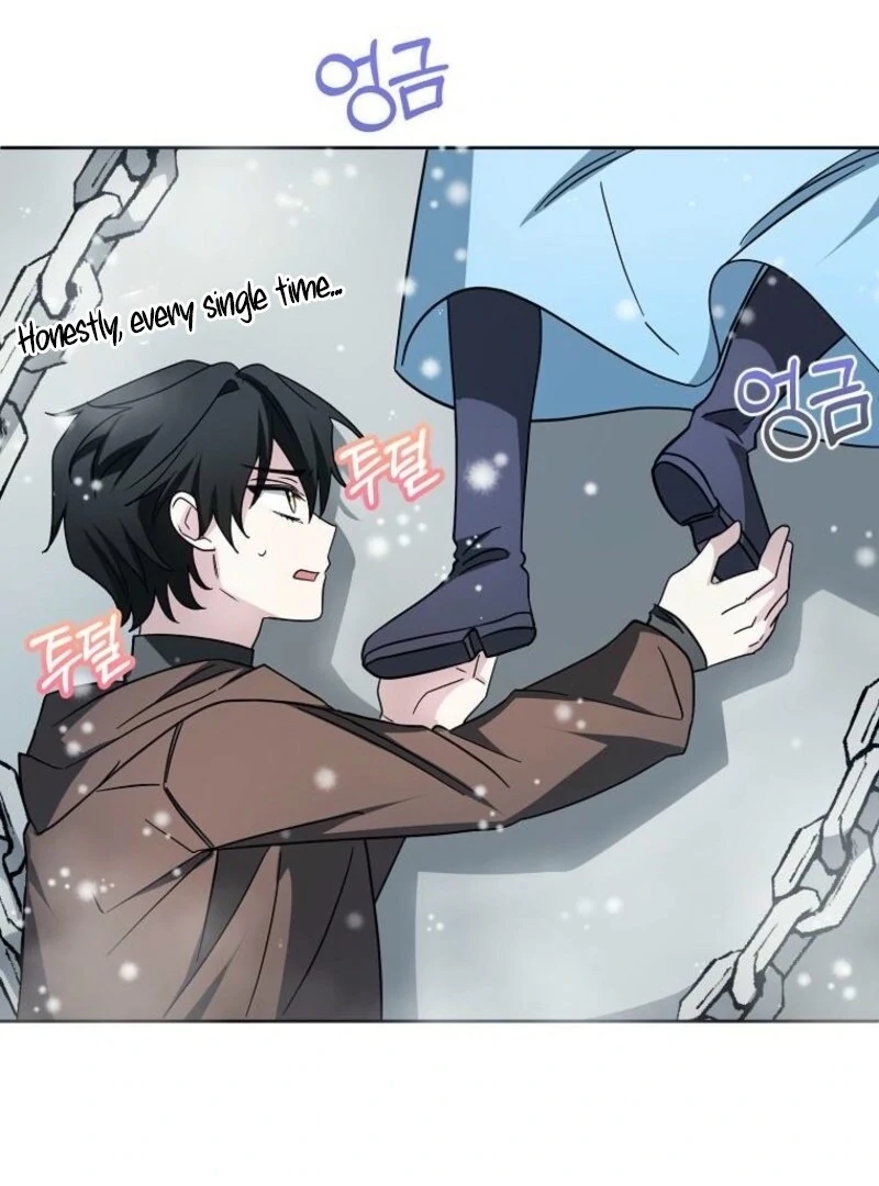 The Villainess’s Wise Retirement Plan Chapter 46 - Page 86