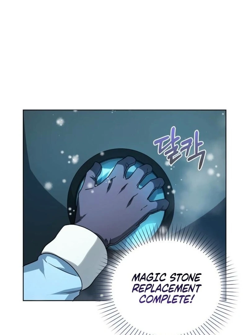 The Villainess’s Wise Retirement Plan Chapter 46 - Page 87