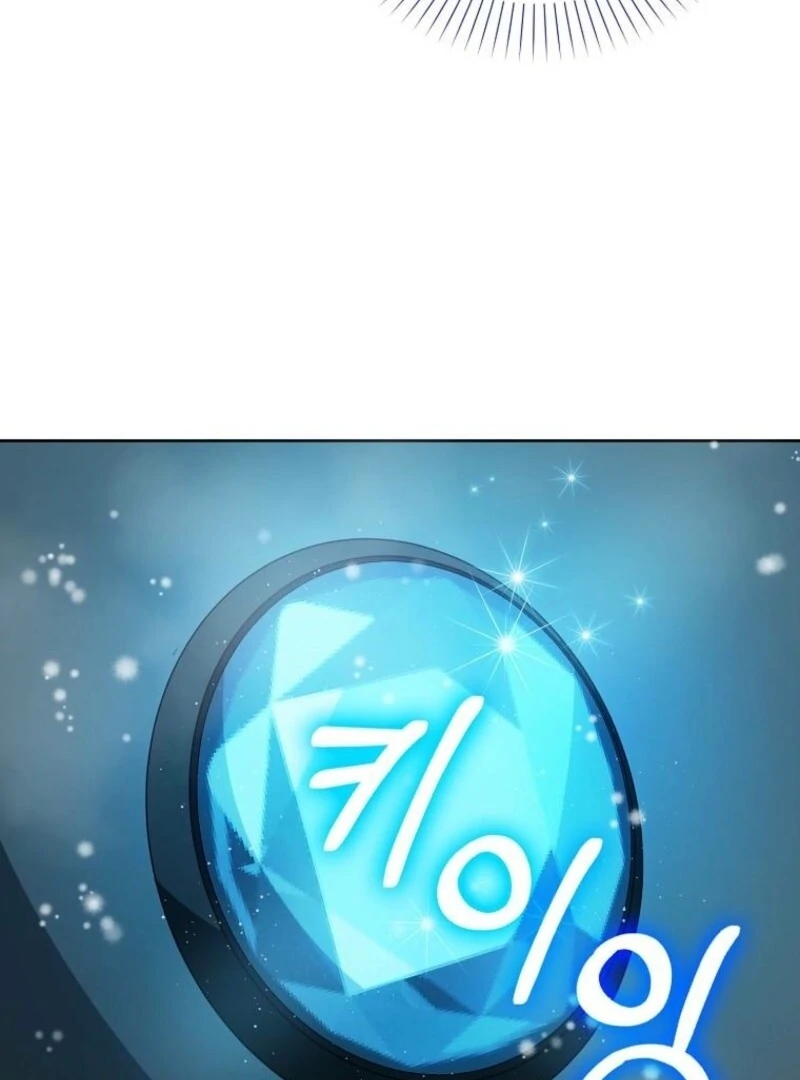 The Villainess’s Wise Retirement Plan Chapter 46 - Page 88