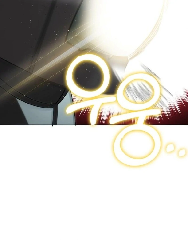 The Villainess’s Wise Retirement Plan Chapter 46 - Page 96