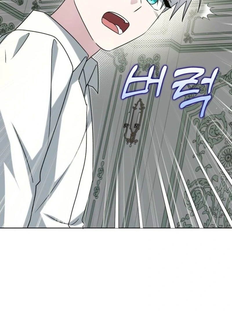 The Villainess’s Wise Retirement Plan Chapter 47 - Page 105