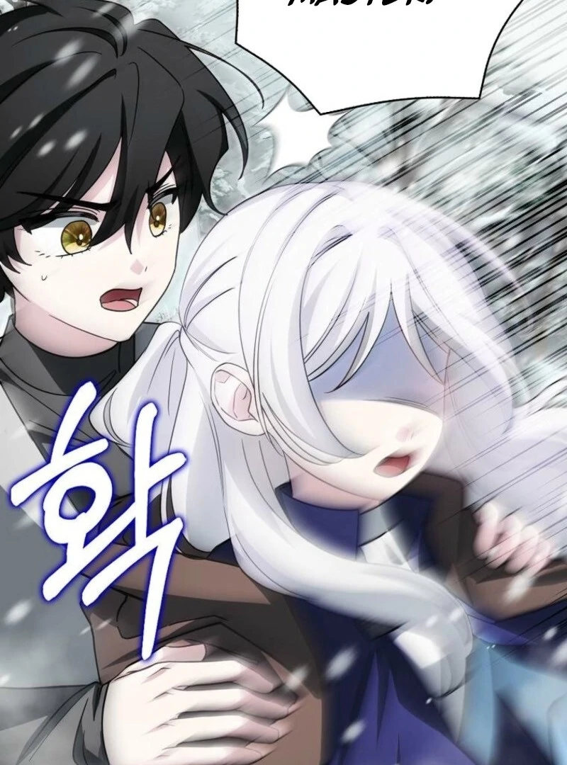 The Villainess’s Wise Retirement Plan Chapter 47 - Page 11