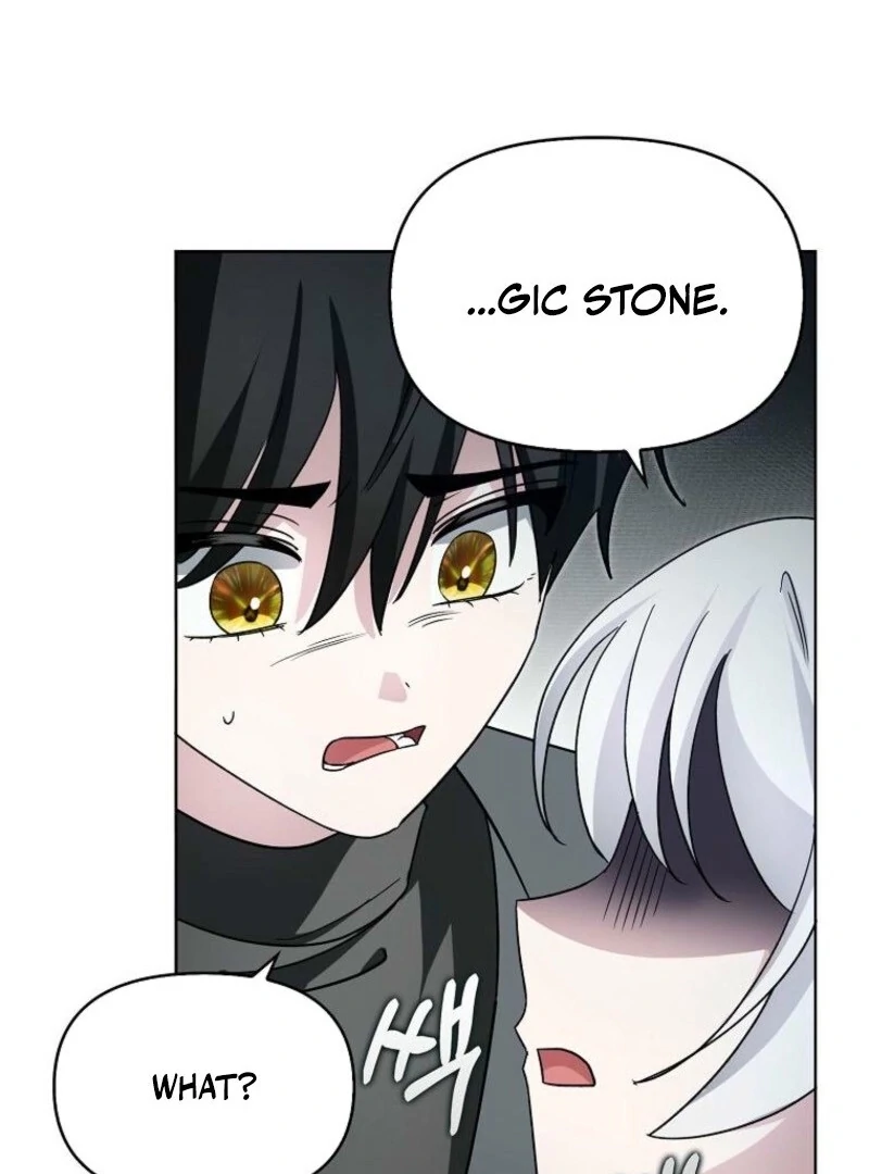 The Villainess’s Wise Retirement Plan Chapter 47 - Page 15