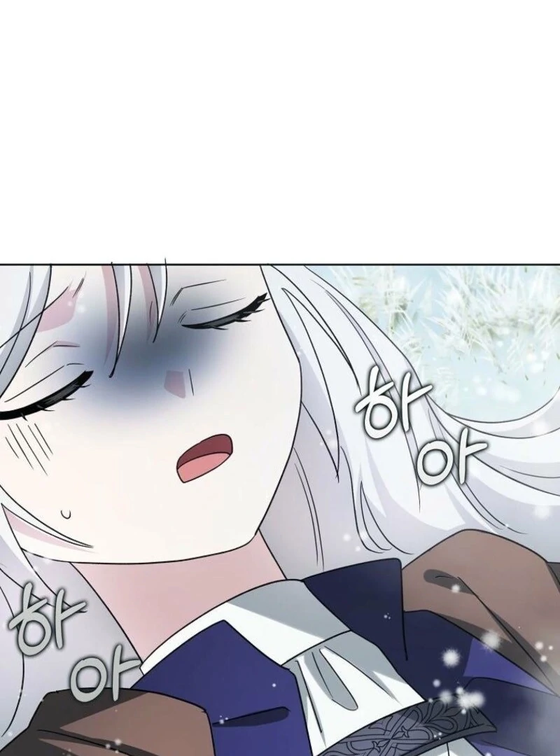 The Villainess’s Wise Retirement Plan Chapter 47 - Page 18