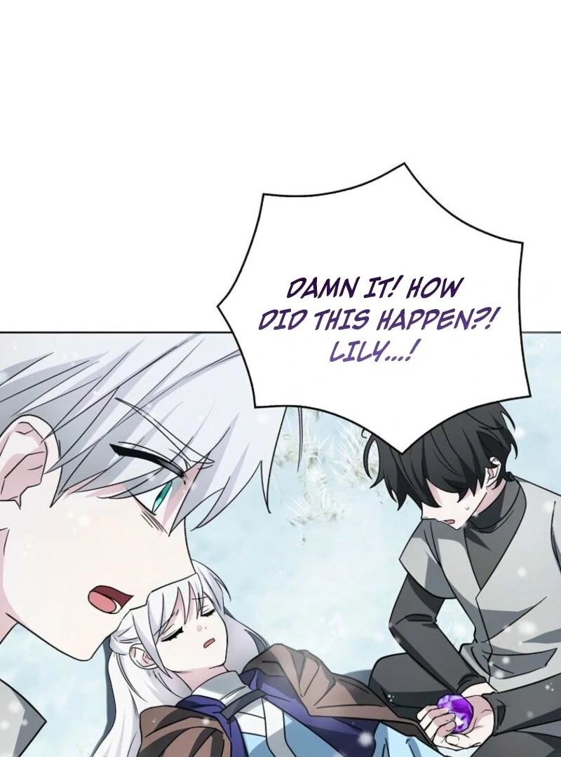 The Villainess’s Wise Retirement Plan Chapter 47 - Page 22