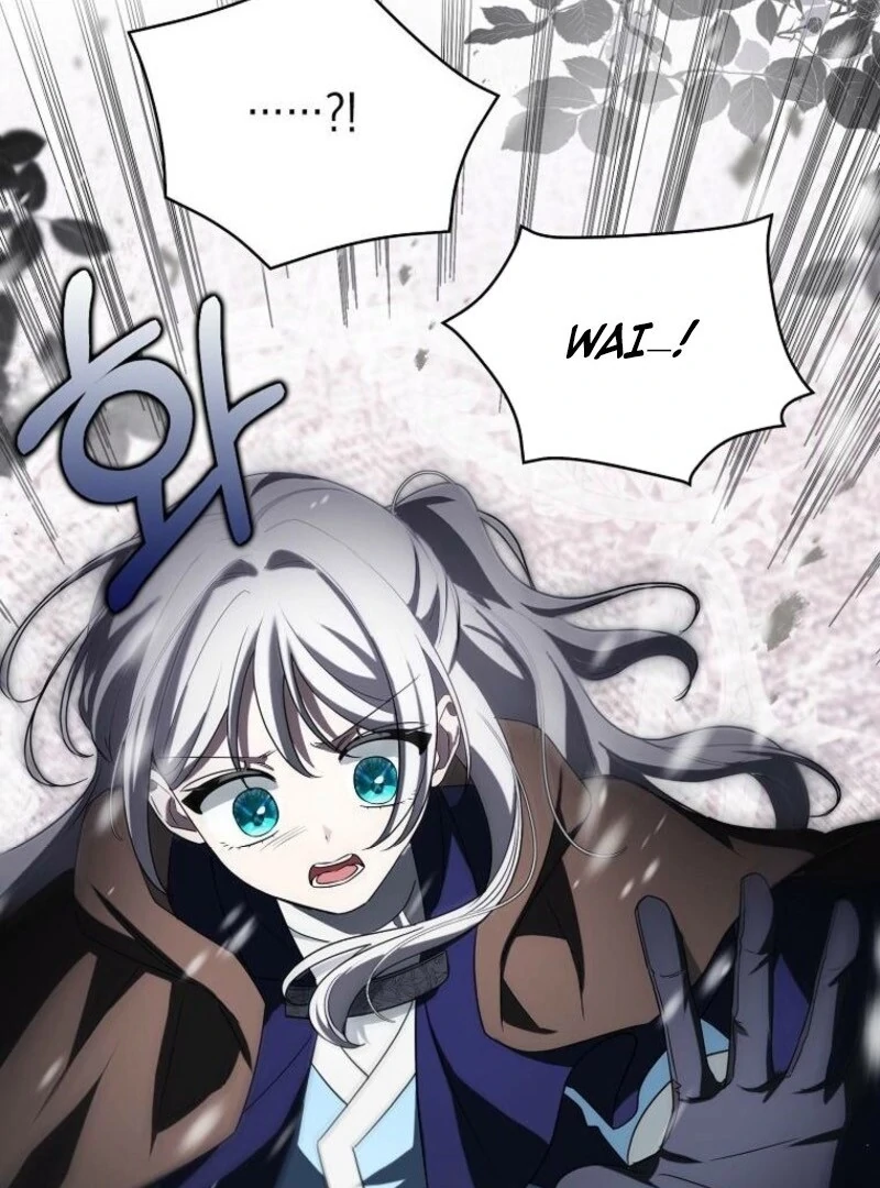 The Villainess’s Wise Retirement Plan Chapter 47 - Page 4