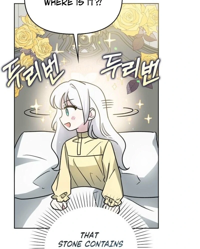 The Villainess’s Wise Retirement Plan Chapter 47 - Page 42