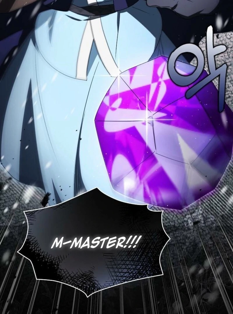 The Villainess’s Wise Retirement Plan Chapter 47 - Page 5