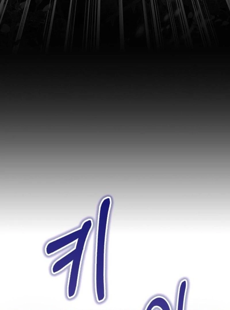 The Villainess’s Wise Retirement Plan Chapter 47 - Page 6