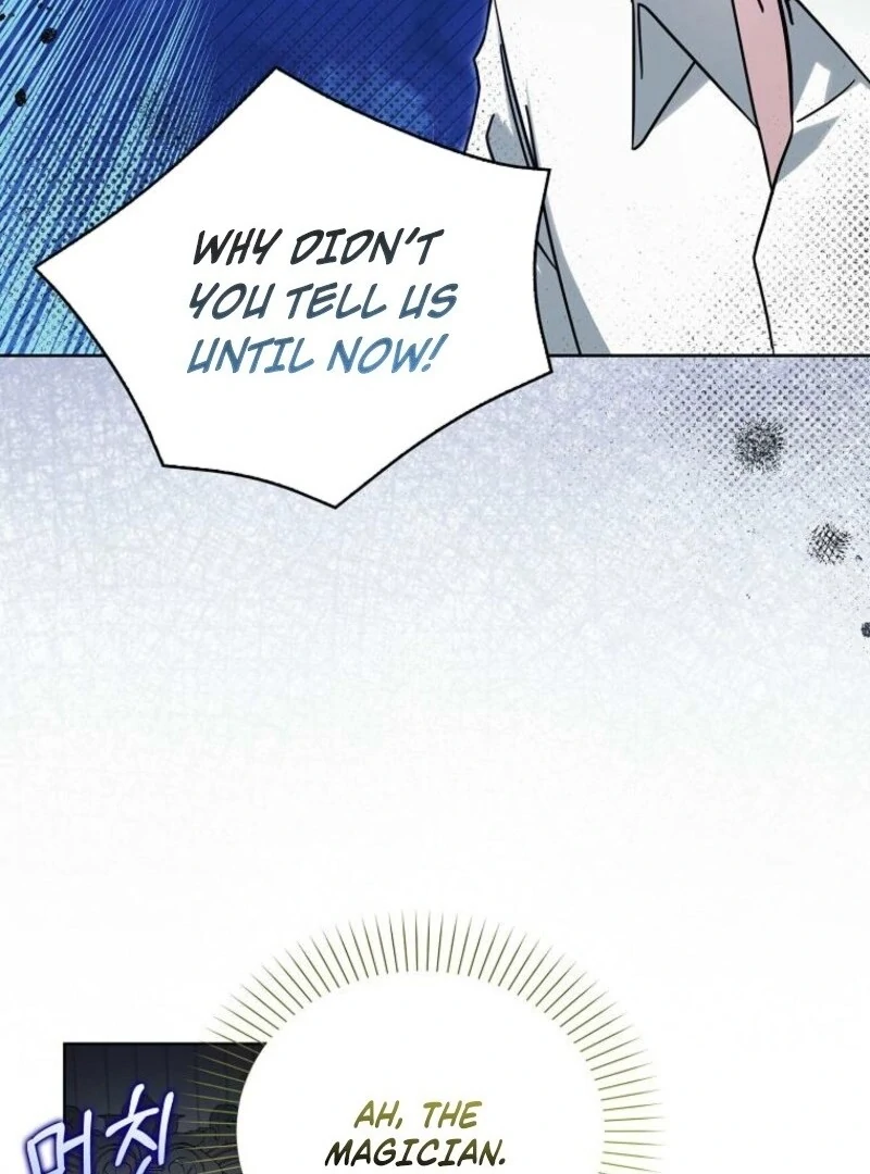 The Villainess’s Wise Retirement Plan Chapter 47 - Page 61