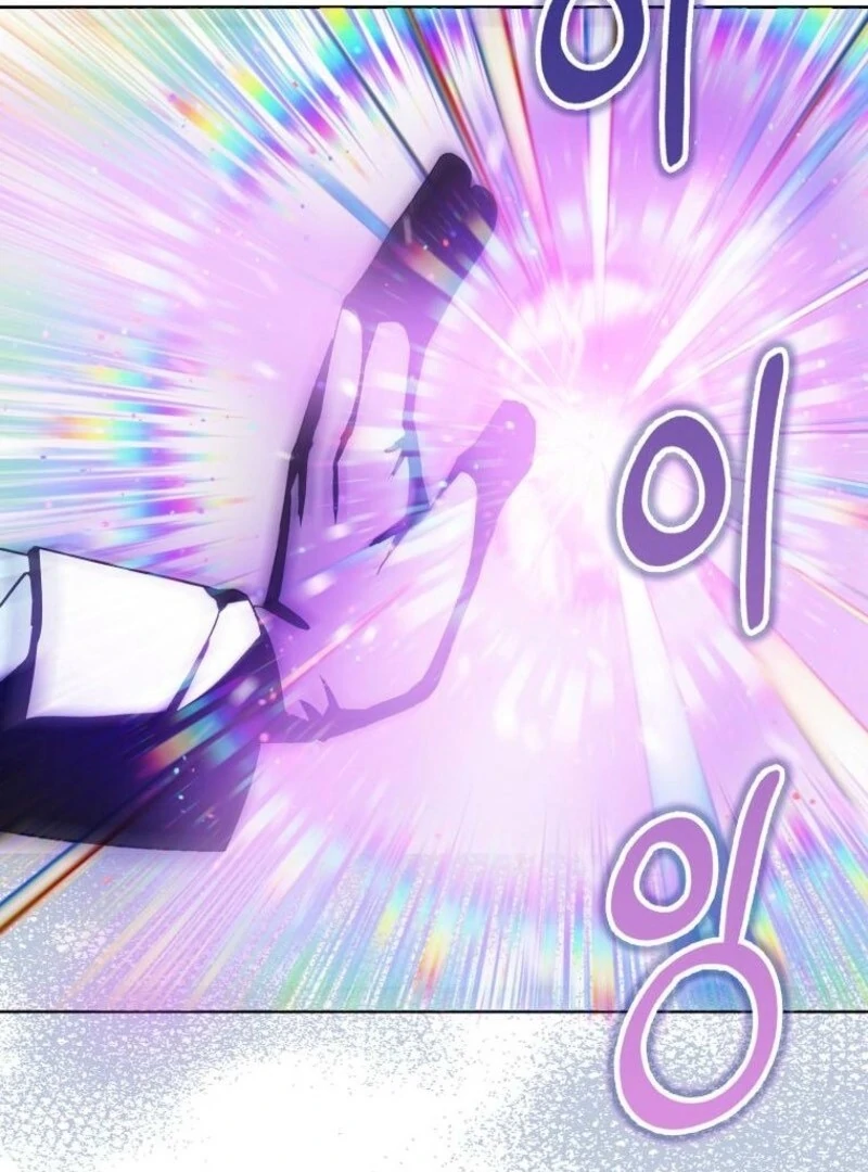 The Villainess’s Wise Retirement Plan Chapter 47 - Page 7