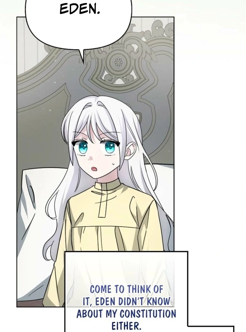 The Villainess’s Wise Retirement Plan Chapter 47 - Page 73