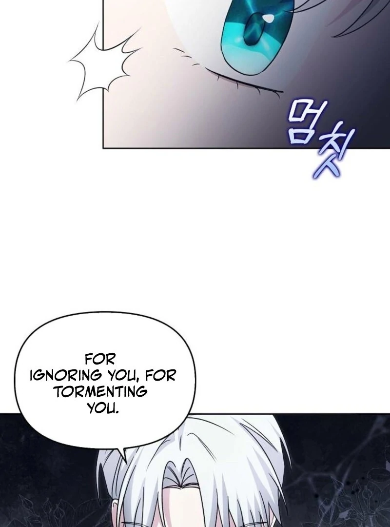 The Villainess’s Wise Retirement Plan Chapter 47 - Page 75