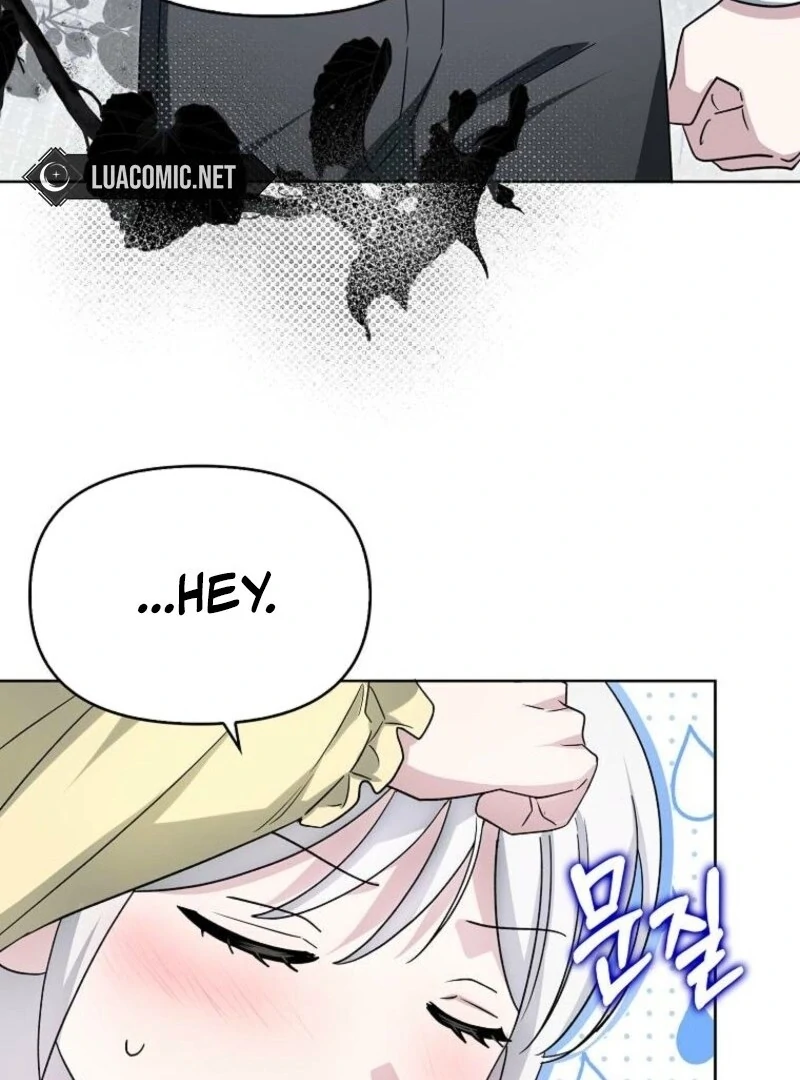 The Villainess’s Wise Retirement Plan Chapter 47 - Page 77