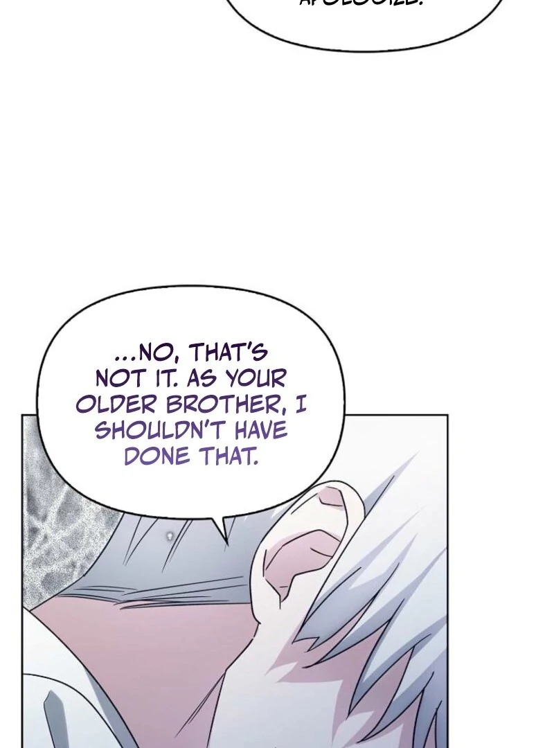 The Villainess’s Wise Retirement Plan Chapter 47 - Page 80