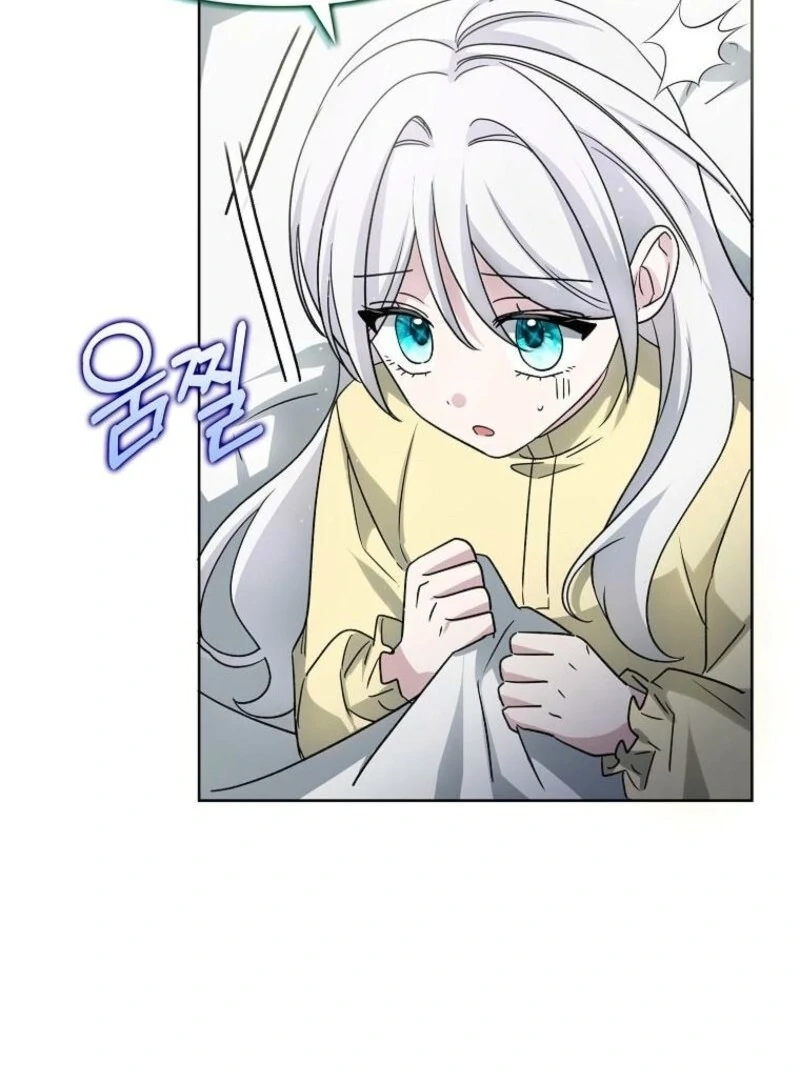 The Villainess’s Wise Retirement Plan Chapter 47 - Page 88