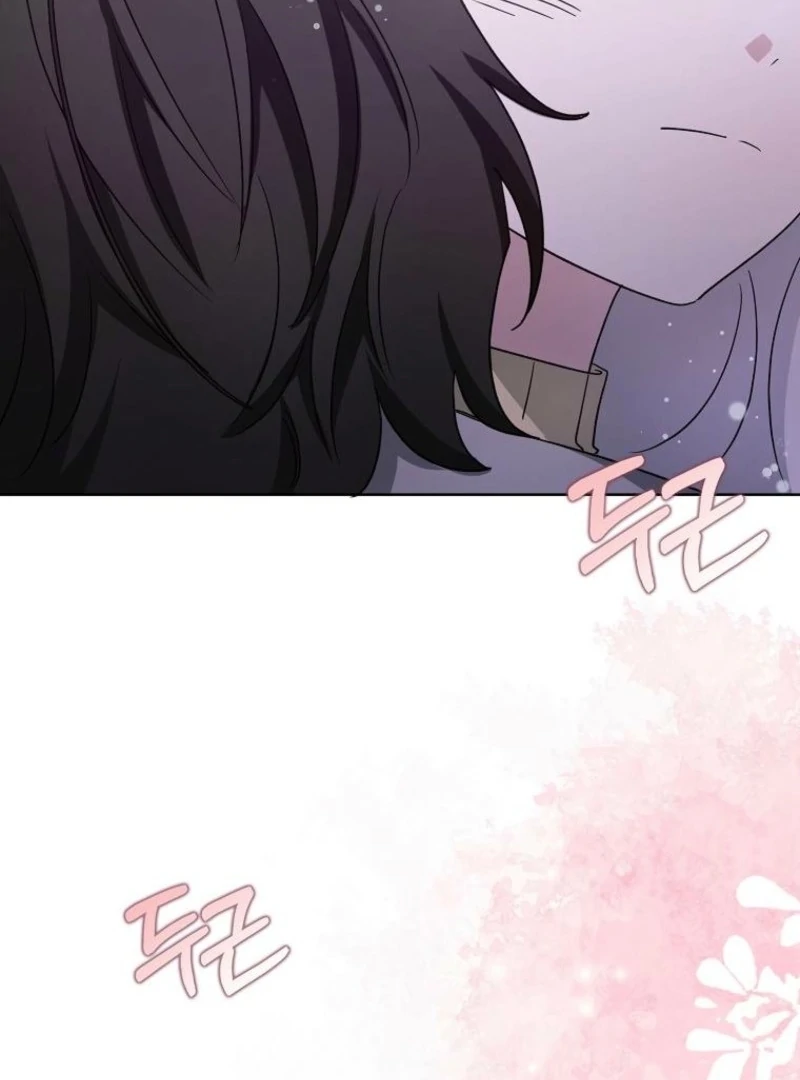 The Villainess’s Wise Retirement Plan Chapter 48 - Page 116