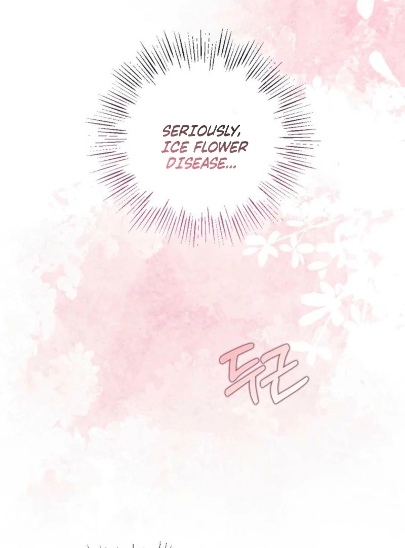 The Villainess’s Wise Retirement Plan Chapter 48 - Page 117