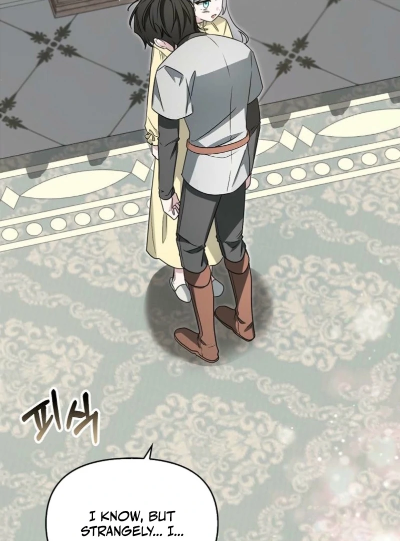 The Villainess’s Wise Retirement Plan Chapter 48 - Page 119