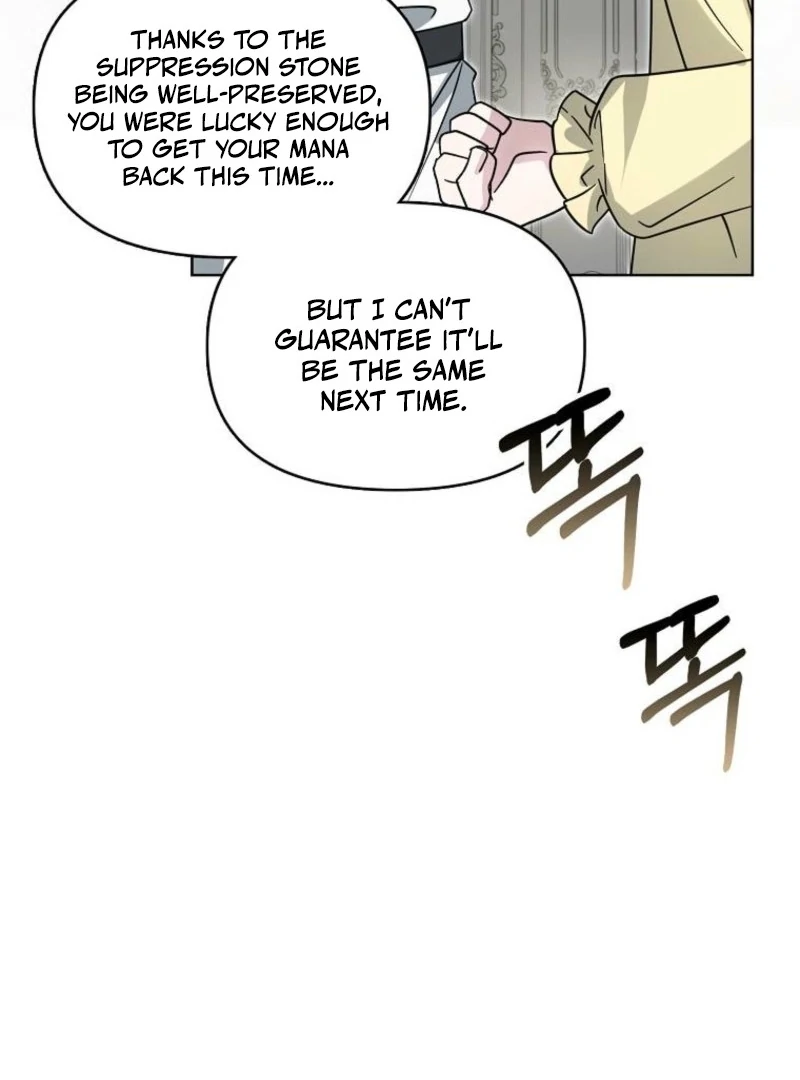 The Villainess’s Wise Retirement Plan Chapter 48 - Page 57