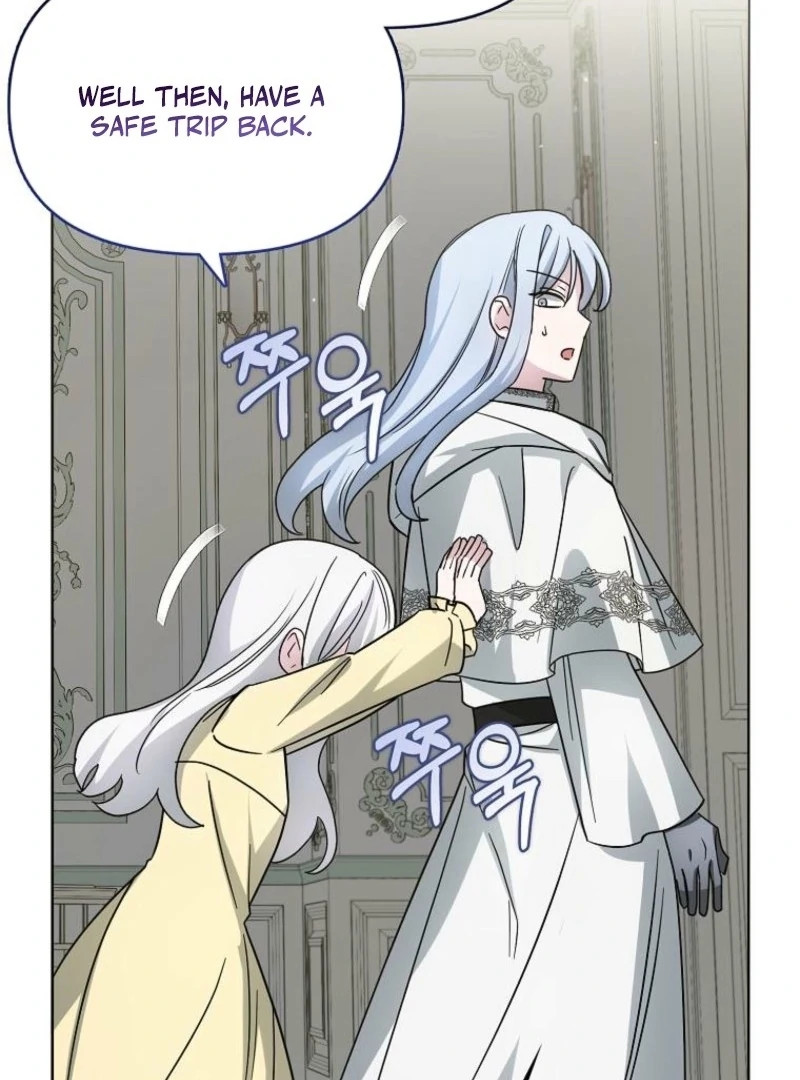 The Villainess’s Wise Retirement Plan Chapter 48 - Page 60