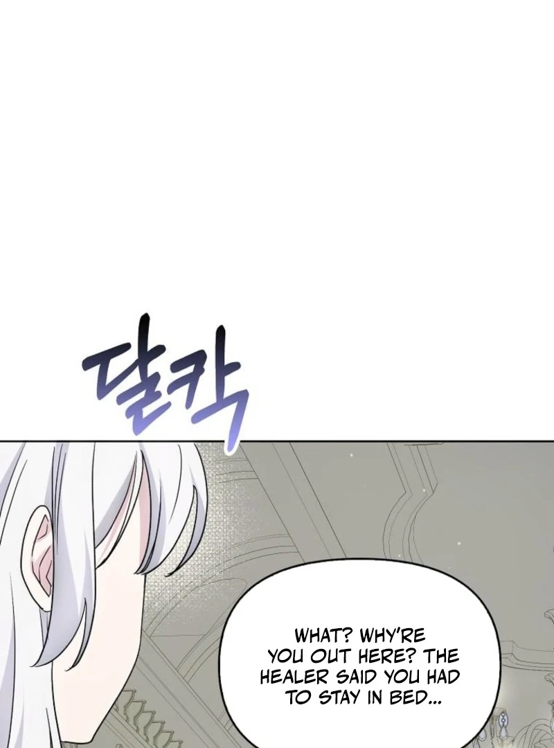 The Villainess’s Wise Retirement Plan Chapter 48 - Page 93