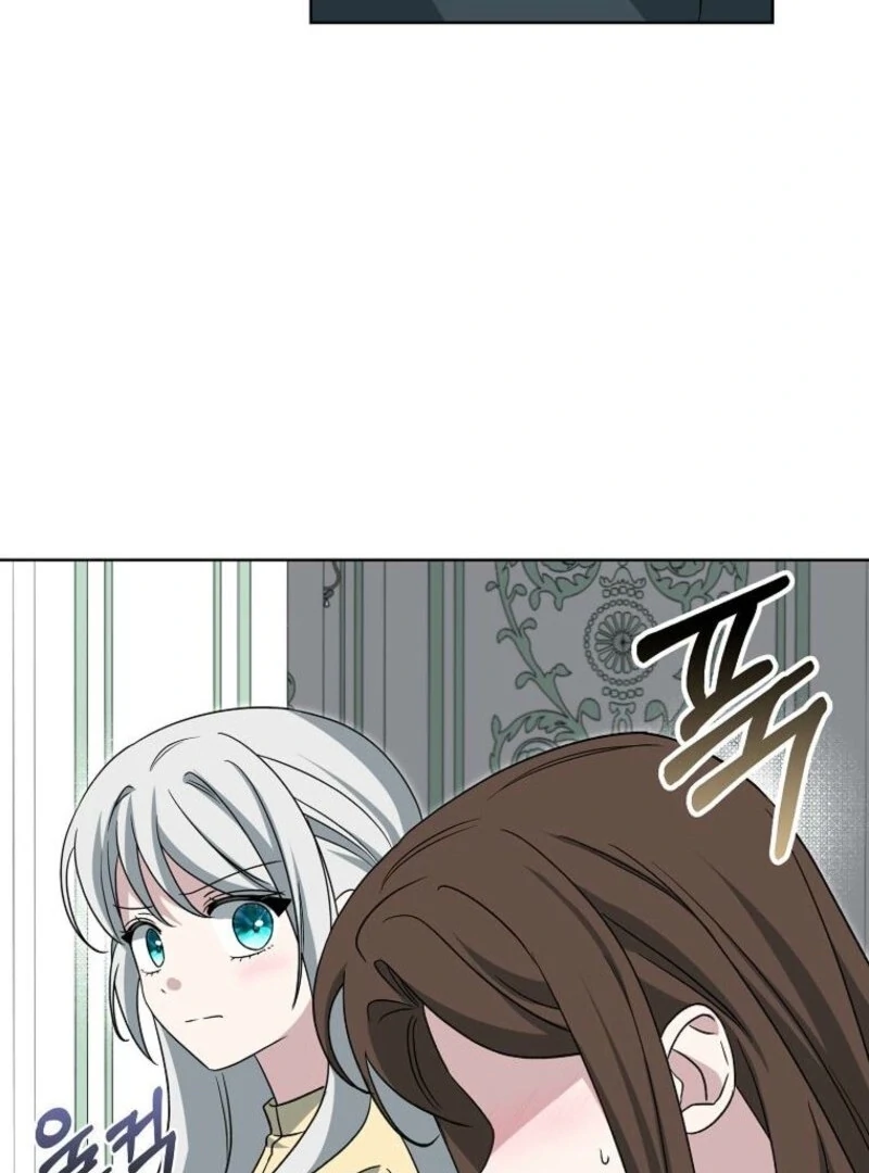 The Villainess’s Wise Retirement Plan Chapter 49 - Page 100