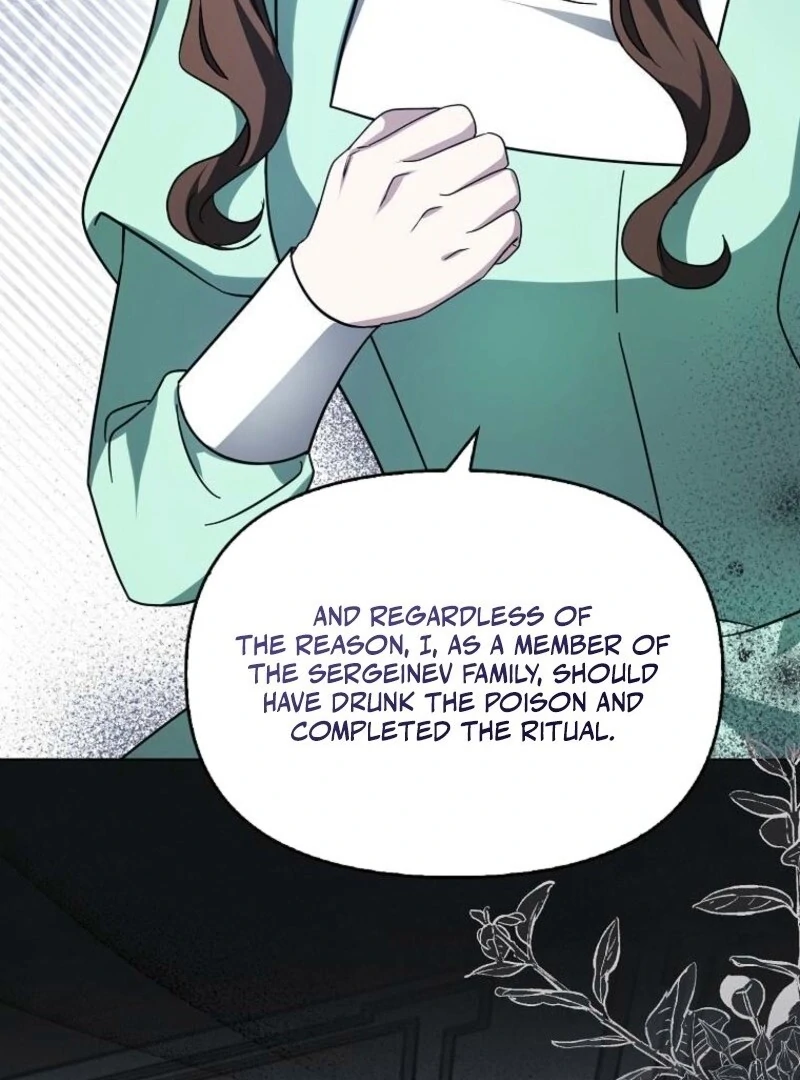 The Villainess’s Wise Retirement Plan Chapter 49 - Page 44