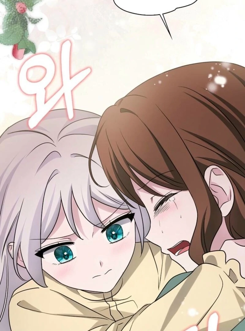 The Villainess’s Wise Retirement Plan Chapter 49 - Page 79