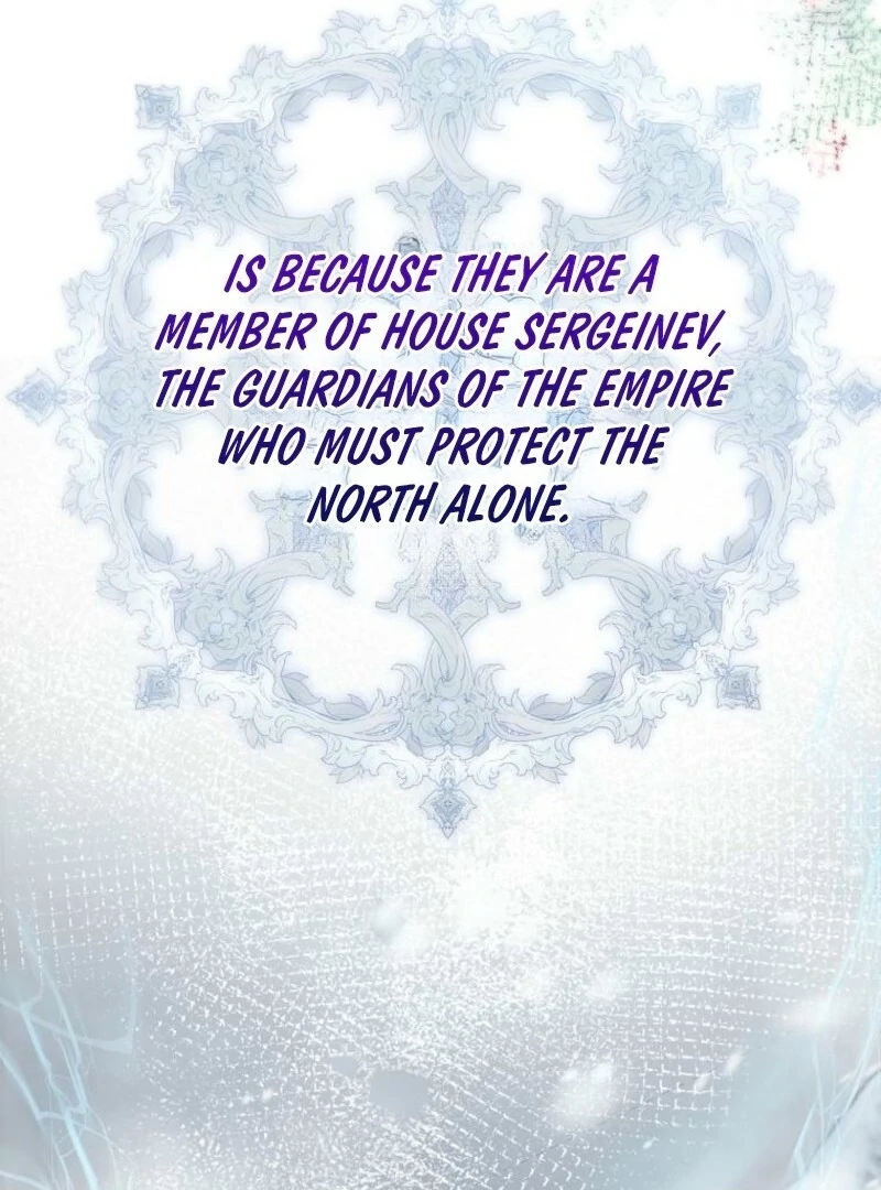 The Villainess’s Wise Retirement Plan Chapter 49 - Page 81