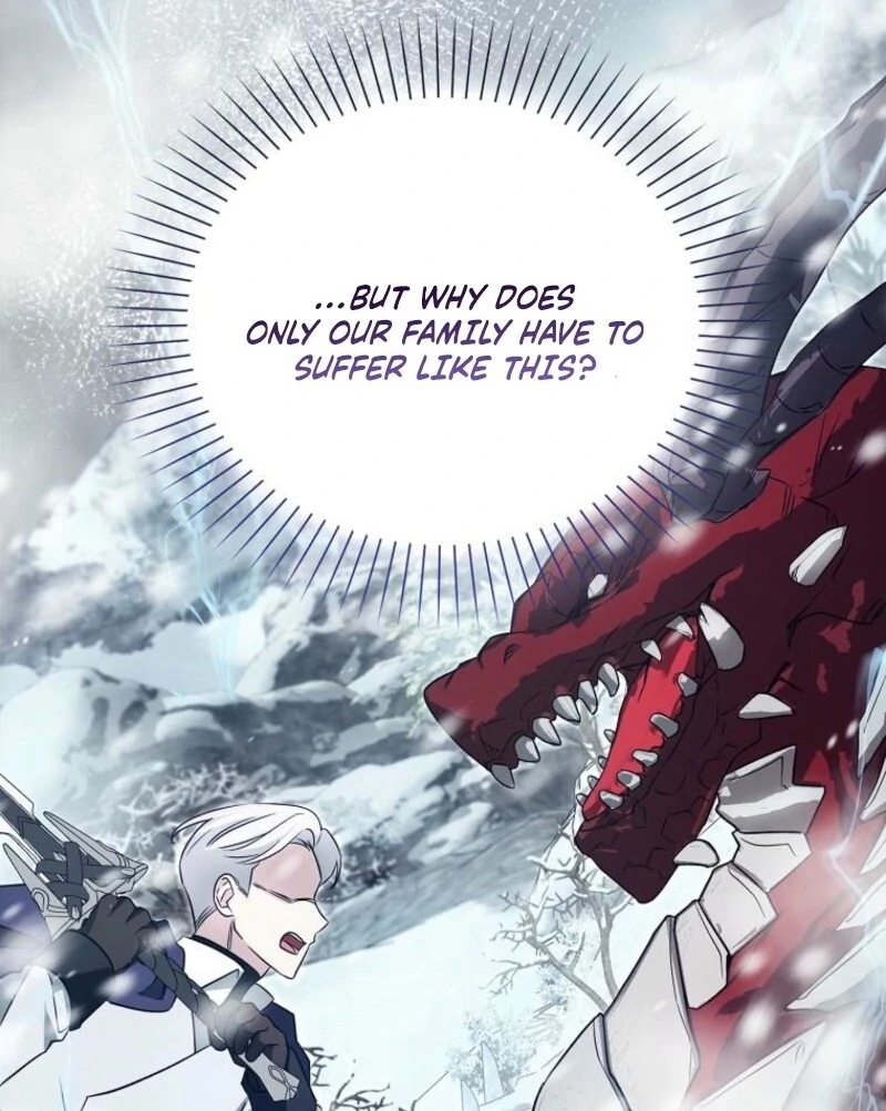 The Villainess’s Wise Retirement Plan Chapter 49 - Page 82