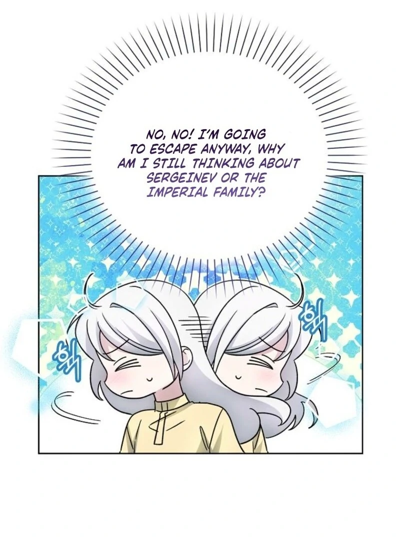 The Villainess’s Wise Retirement Plan Chapter 49 - Page 87