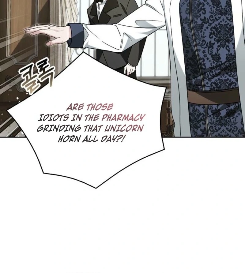 The Villainess’s Wise Retirement Plan Chapter 50 - Page 106