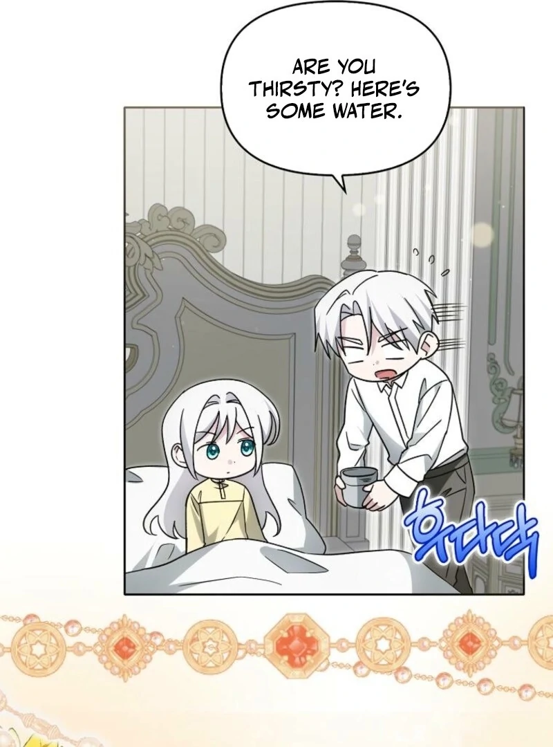 The Villainess’s Wise Retirement Plan Chapter 50 - Page 29