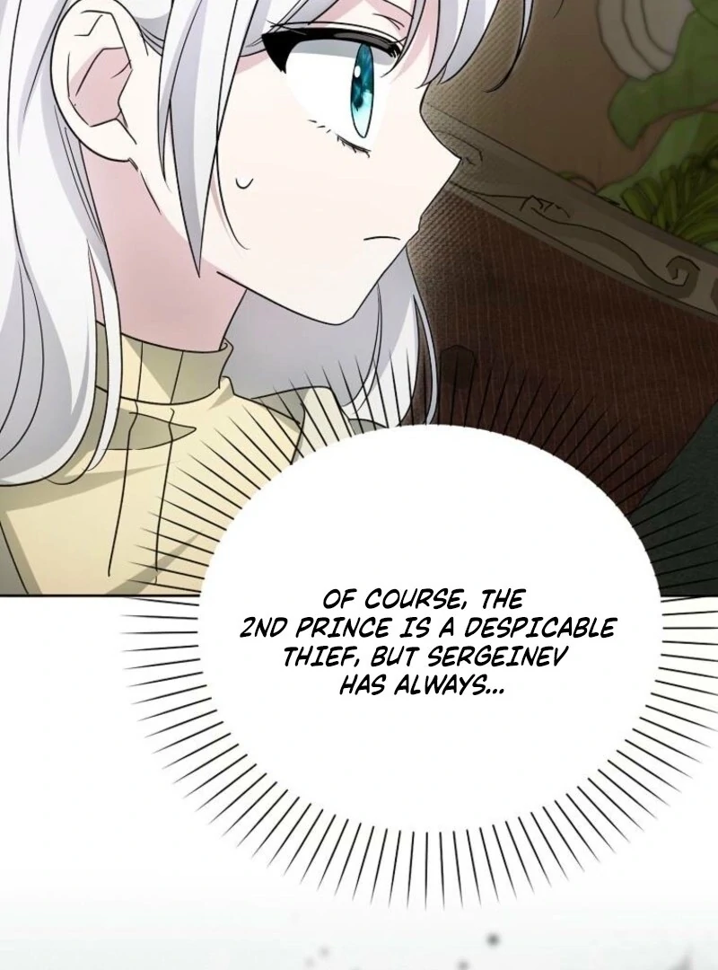 The Villainess’s Wise Retirement Plan Chapter 50 - Page 62