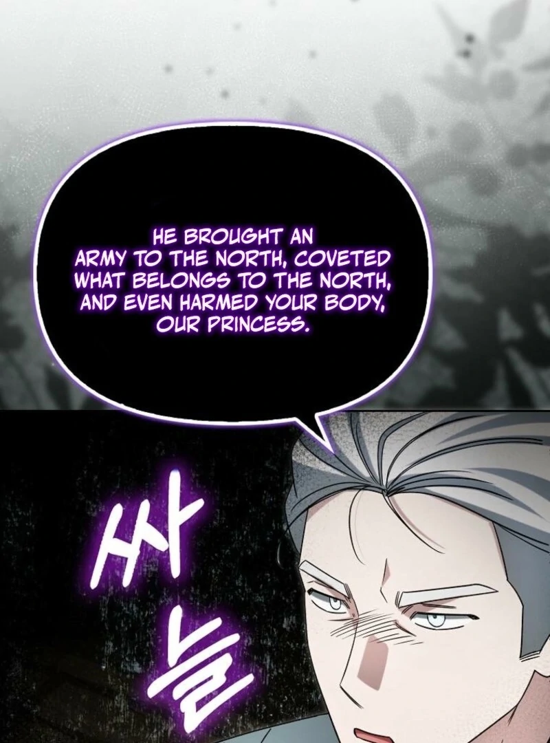 The Villainess’s Wise Retirement Plan Chapter 50 - Page 63