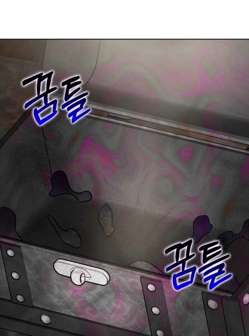 The Villainess’s Wise Retirement Plan Chapter 50 - Page 84