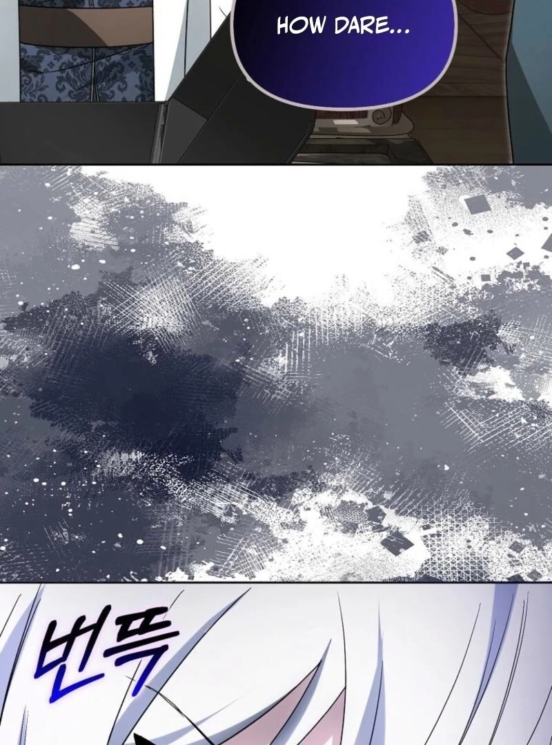 The Villainess’s Wise Retirement Plan Chapter 50 - Page 88