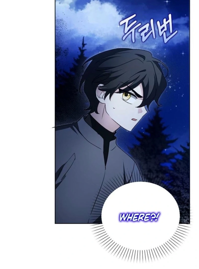 The Villainess’s Wise Retirement Plan Chapter 51 - Page 112