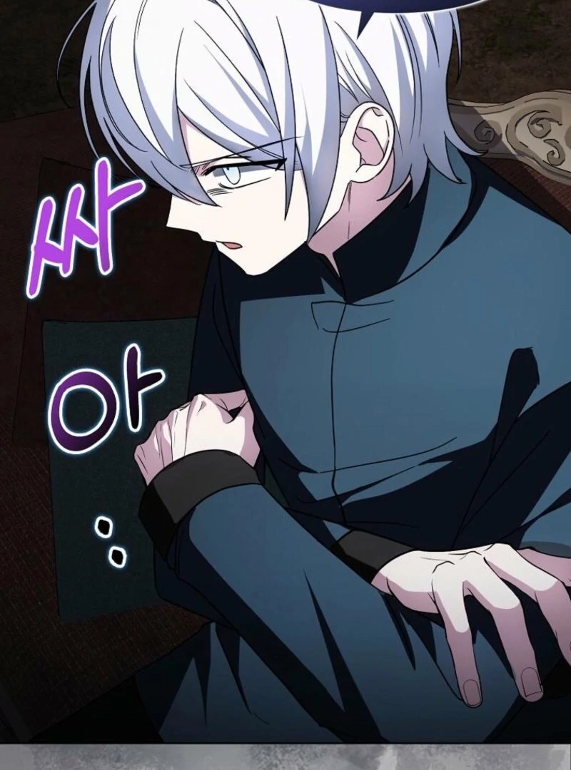 The Villainess’s Wise Retirement Plan Chapter 51 - Page 33