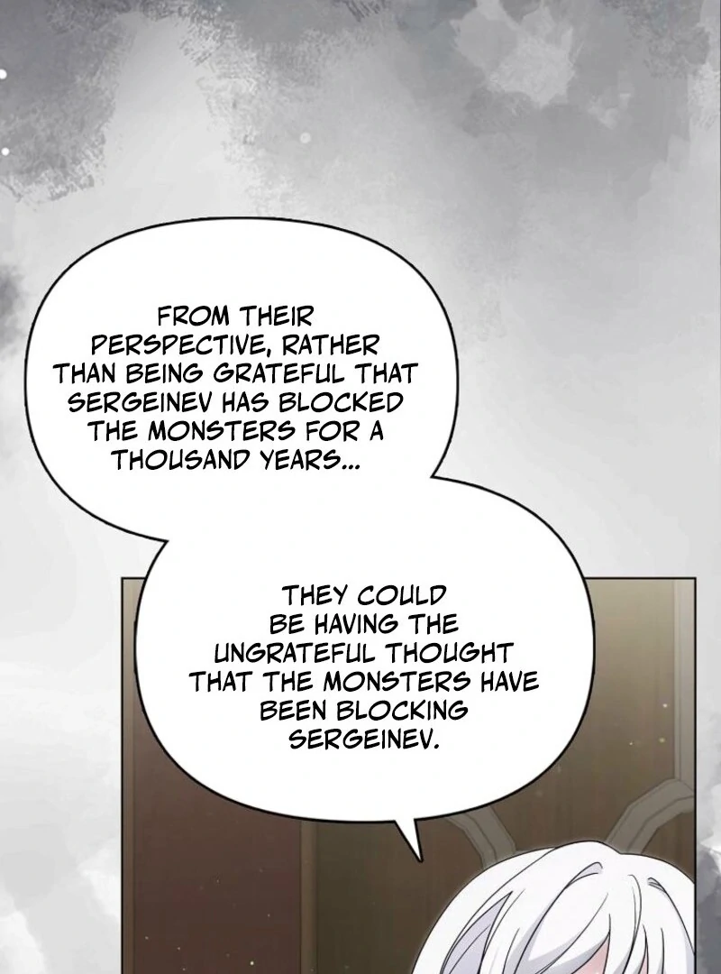 The Villainess’s Wise Retirement Plan Chapter 51 - Page 34